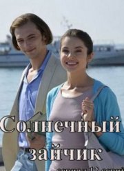 ��������� ������ (2024)