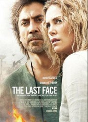 Последнее лицо (2016)