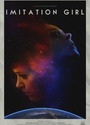 Имитация девушки (2017)