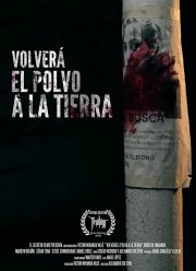 ����� ���� ������ �� ����� (2017)