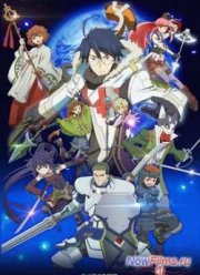 Лог горизонт (2014) 2 сезон