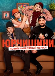 �������� (1-2 �����)