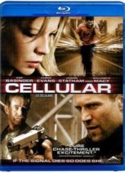 ������� (2004)