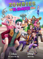 �����: ��-������������ ������ (2024)