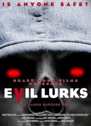 ��������� ��� (2023)