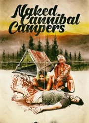 ������ ��������� �������� (2020)