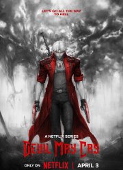 ������ ����� ������� (2025)