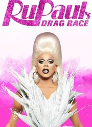 Королевские гонки РуПола (1-17 Сезон)