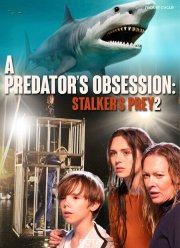 Бухта охотника 2: Одержимость хищника (2020)