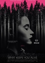 Что тебе нужно для жизни (2018)