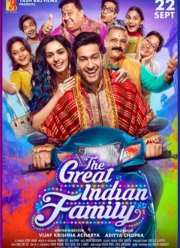 Великая индийская семья (2023)