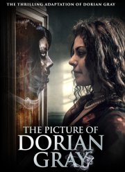 ������� ������� ���� (2023)