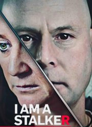 Я - Сталкер (2022)