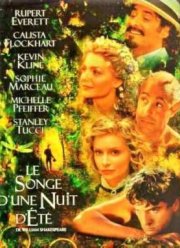 Сон в летнюю ночь (1999)