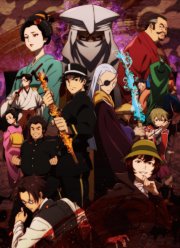 ������� ����� ������: 1874 (2024)