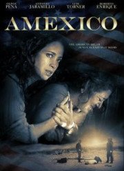 �������� (2016)