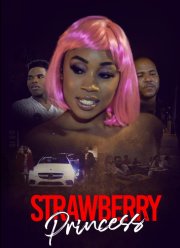 ���������� ��������� (2022)