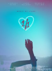 1/1 / �� ��� ������� (2018)