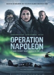 Операция Наполеон (2023)