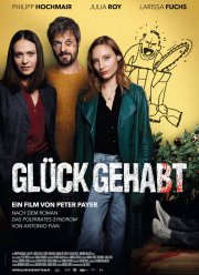 Повезло (2019)