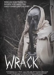 Разрушение (2022)