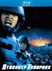 Звездный десант (1997)