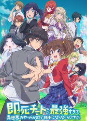 ������ ��� �� ����� ������������� ���� ���������� ������ (2024)