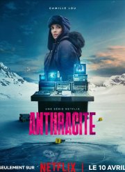 �������� (2024)