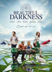 Любовь слепа (2019)