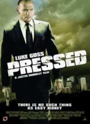 Под прицелом (2011)