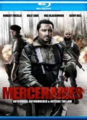 Наёмники (2011)