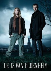 Олденхайм 12 (2017)