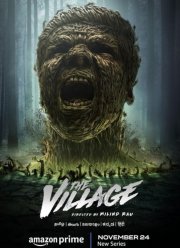 ����� ��������� (2023)