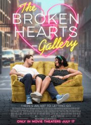 Галерея разбитых сердец (2020)