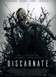 ���������� (2018)