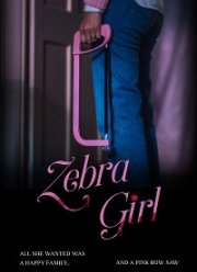 �������-����� (2021)