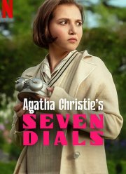 ����� ���� ����������� (2026)