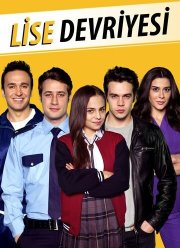 �������� ������� (2017)