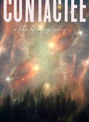 ��������� (2019)