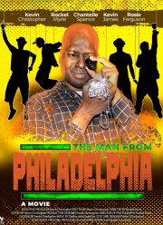 ������� �� ����������� (2022)