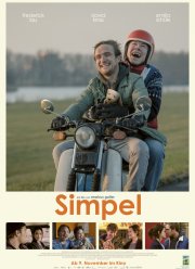 ��� ���� ������� (2017)