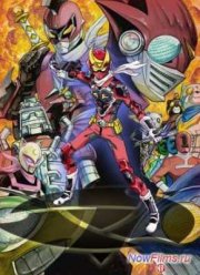 Самурай Фламенко (2013)