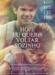 Дорога, которую он выбирает / Сегодня я пойду домой один (2014)