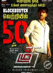 ������������� / ��������� (2019)