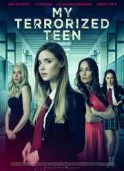 ������������� ���� (2021)