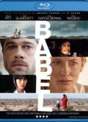 Вавилон (2006)