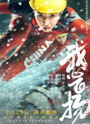 ������ (2022)