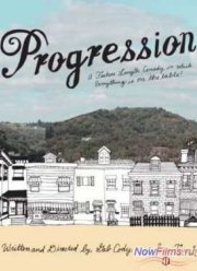 �������� (2013)