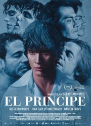 ����� (2019)