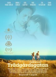 ������� ����� (2017)